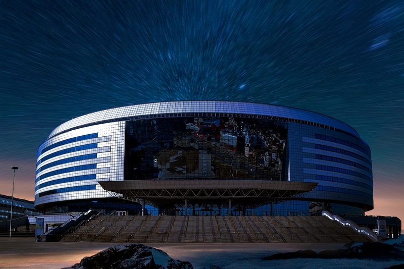 Каток, Минск
